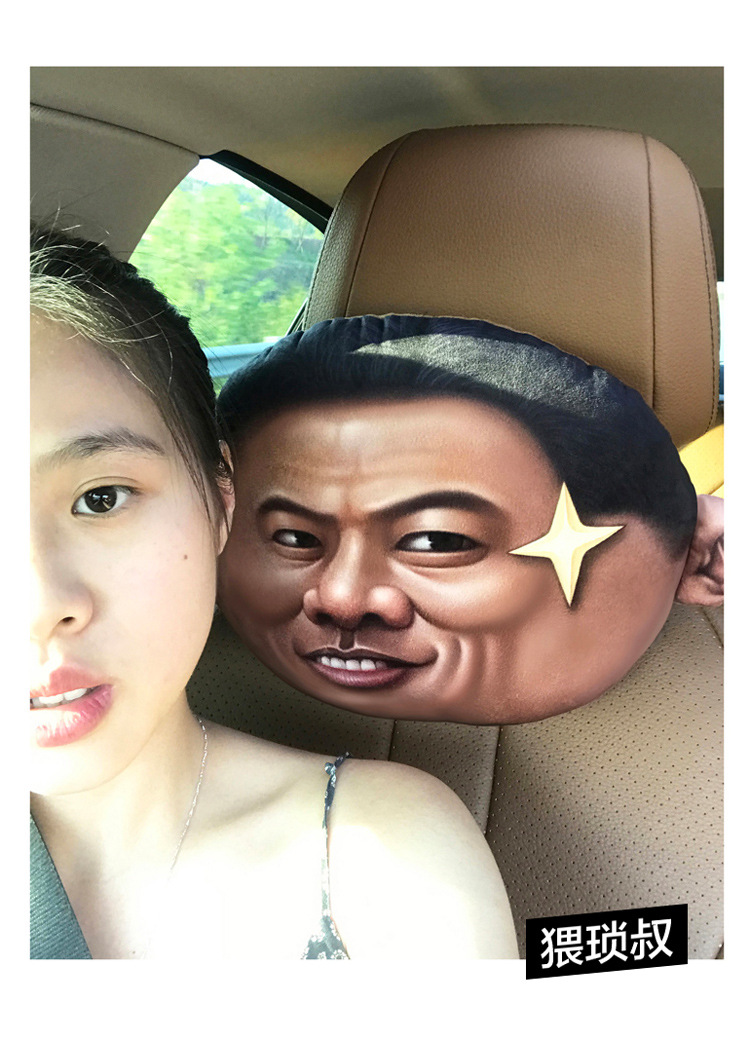 建瓯重量:280克尺寸:30*25厘米材质:短毛绒 opp棉一款亮瞎无数钛合金