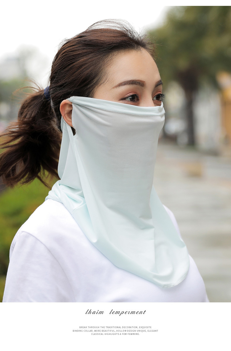 夏季薄款防晒冰丝口罩 女士户外骑行口罩 防晒防风沙透气护颈面纱【5
