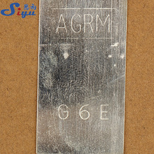 银焊片含银65%焊条金银首饰铜合金焊接材料2克/片 打金工具