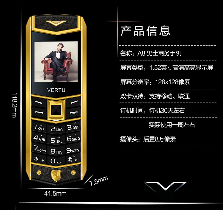 a8直板奢华个性男士商务手机语音播报备用超薄迷你小手机多国语言