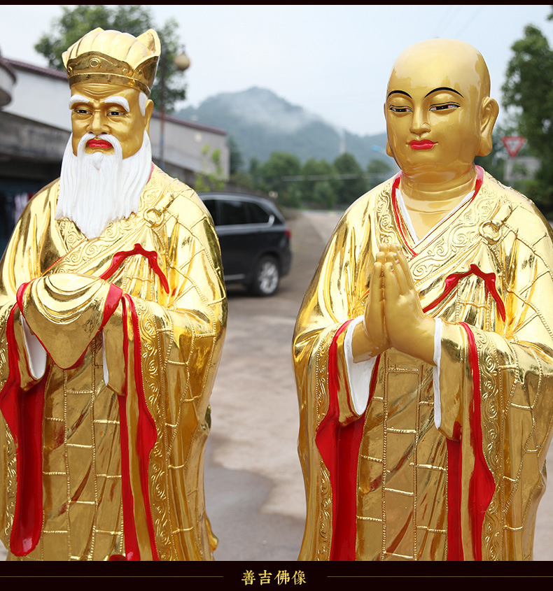 寺庙开光树脂玻璃钢佛像2米2闵公道明地藏王护法 闵公道明佛像