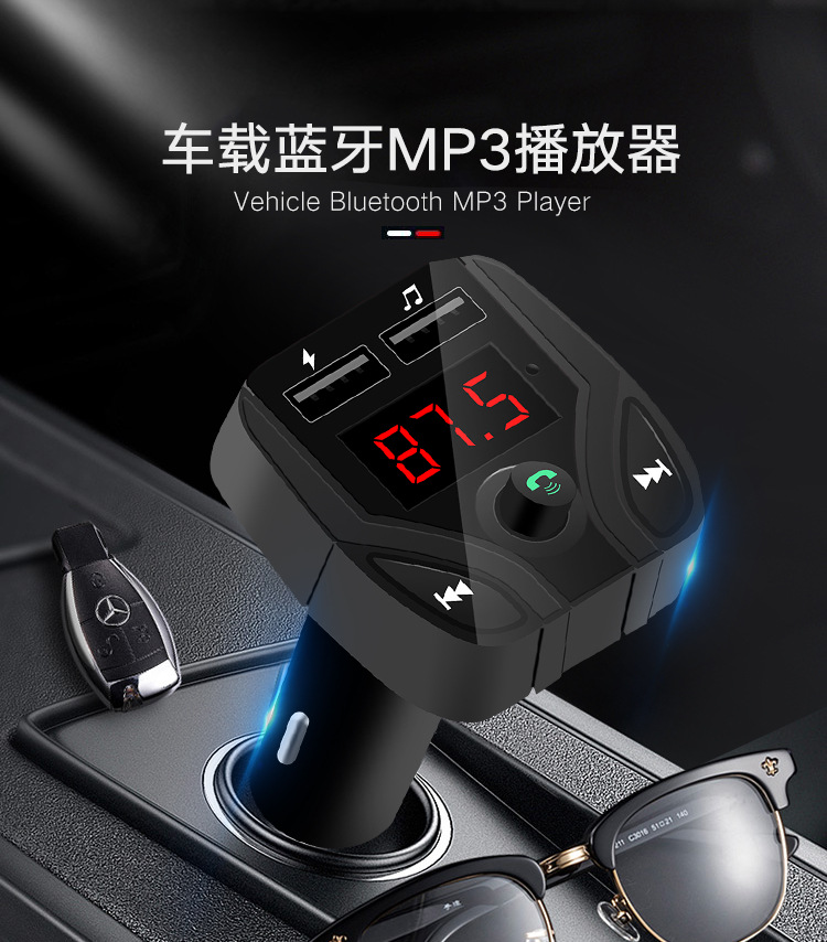 New C4 Car Mp3 Bluetooth Hands-Free Call Car Mp3 Player Usb Flash Disk Pluggable Radio Quantity Discount