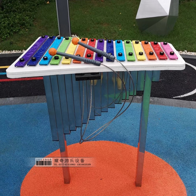 节奏师琴i游乐设备儿童打击乐器不锈钢管琴公园广场拓展敲琴