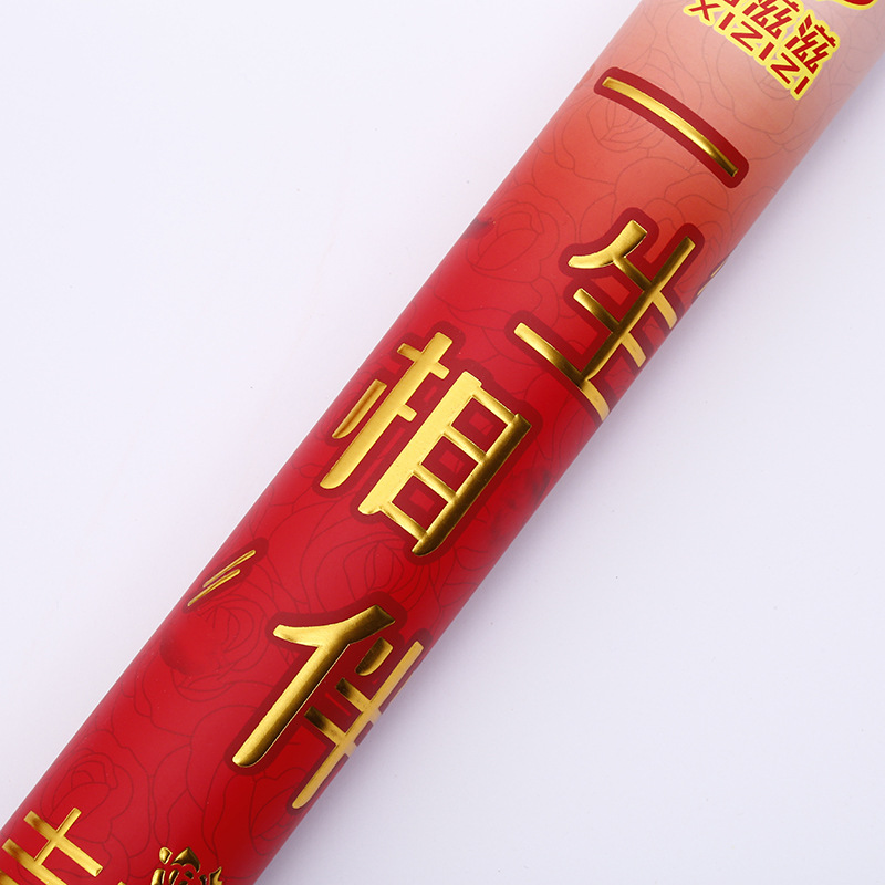 厂家直供婚礼礼花弹喜庆场景礼炮一生相伴结婚礼花批发品质保证