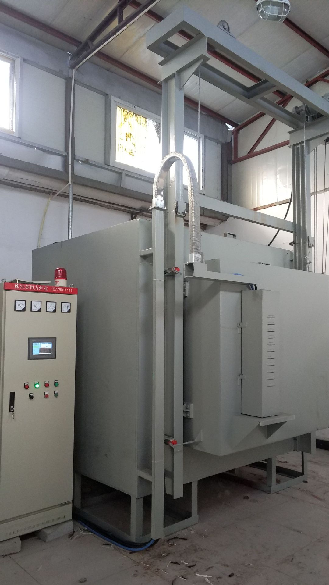 不锈钢箱式炉石墨烯箱式炉工业烧结箱式炉