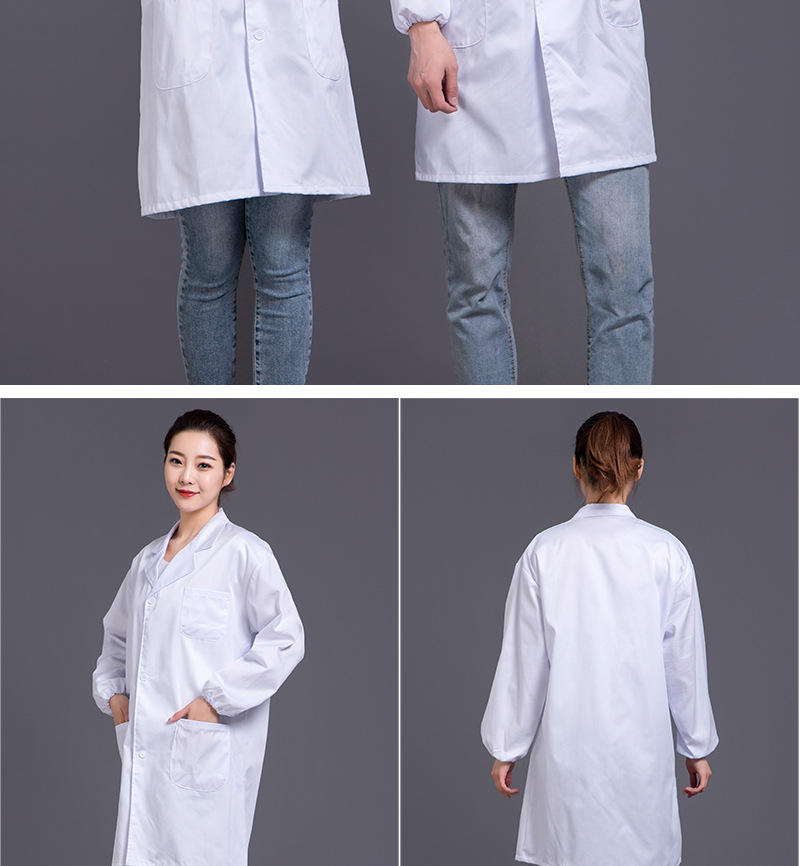 长袖工作服大褂蓝色白色工作服车间大褂可定制广告logo工作服直销