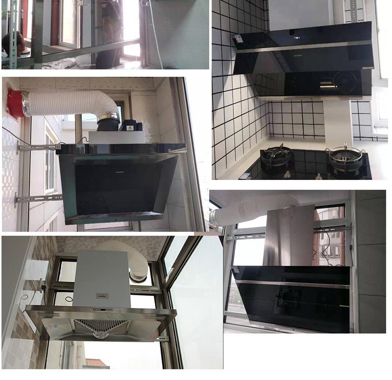 窗户安装固定油烟机专用支架商品描述是否跨境出口专供货源否颜色思恋