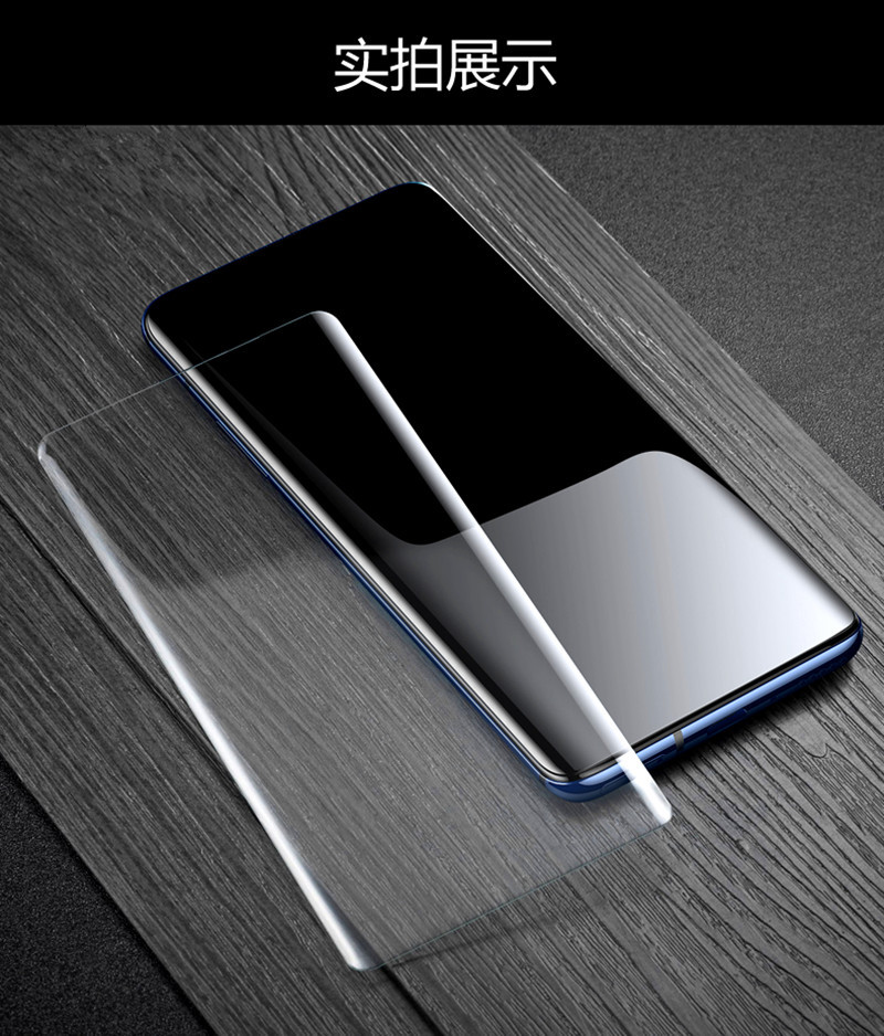 uv全胶适用vivo nex3钢化膜热弯曲面全屏手机膜抗蓝光手机贴膜