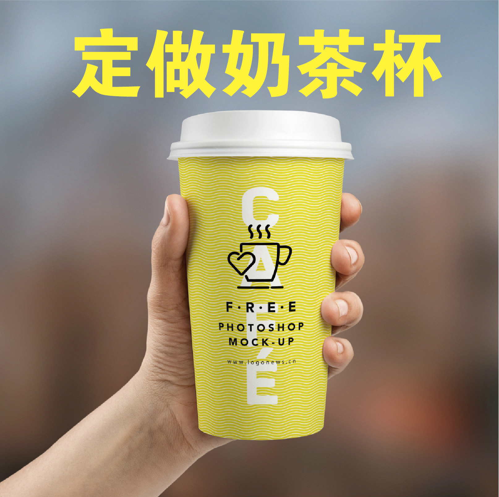 16成交5000个【工厂批发】广告杯定制一次性纸杯定做logo加厚500毫升