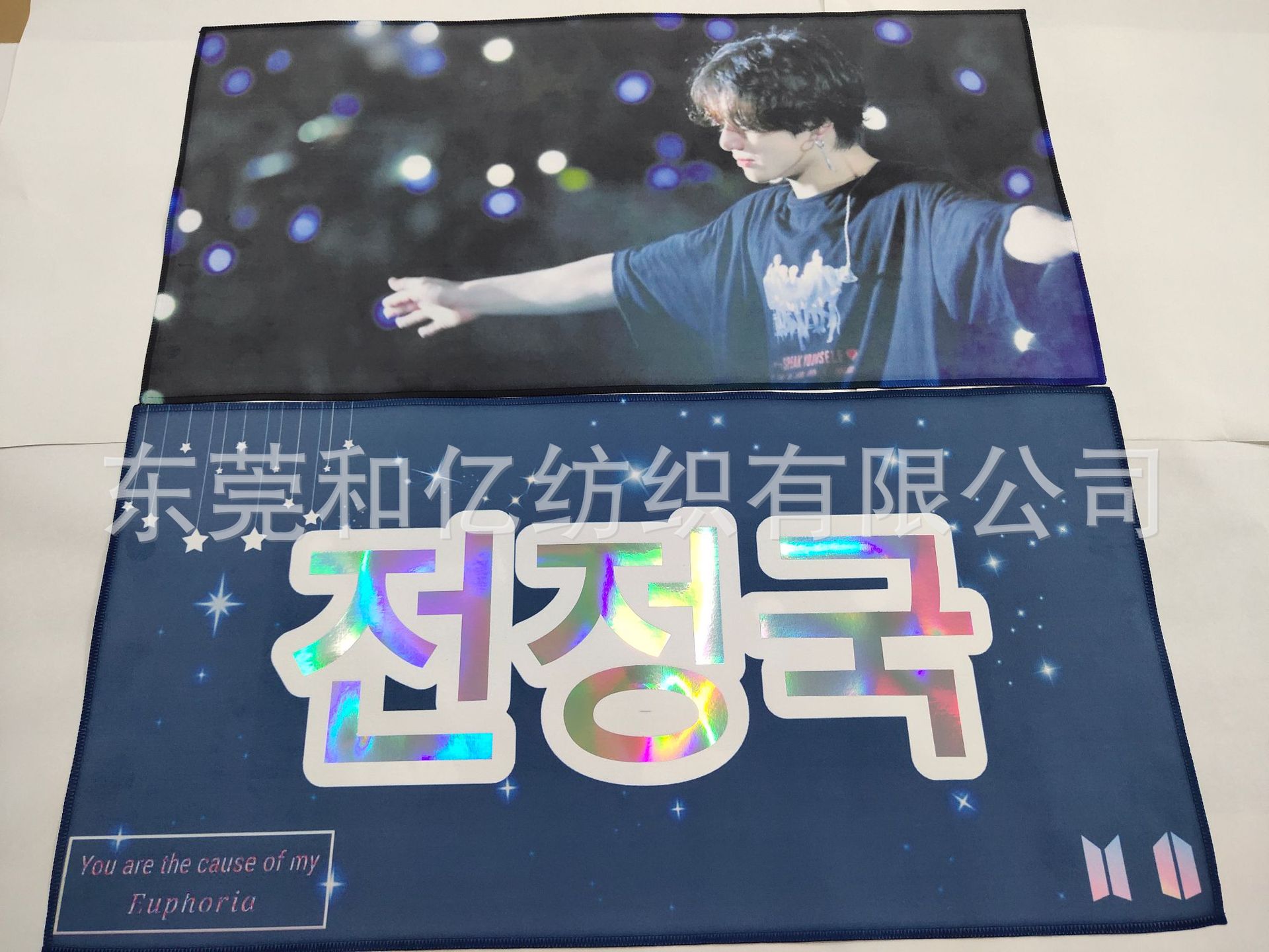 韩站应援手幅定制绒布手幅爱豆演唱会粉丝加油助威毛巾手幅定做