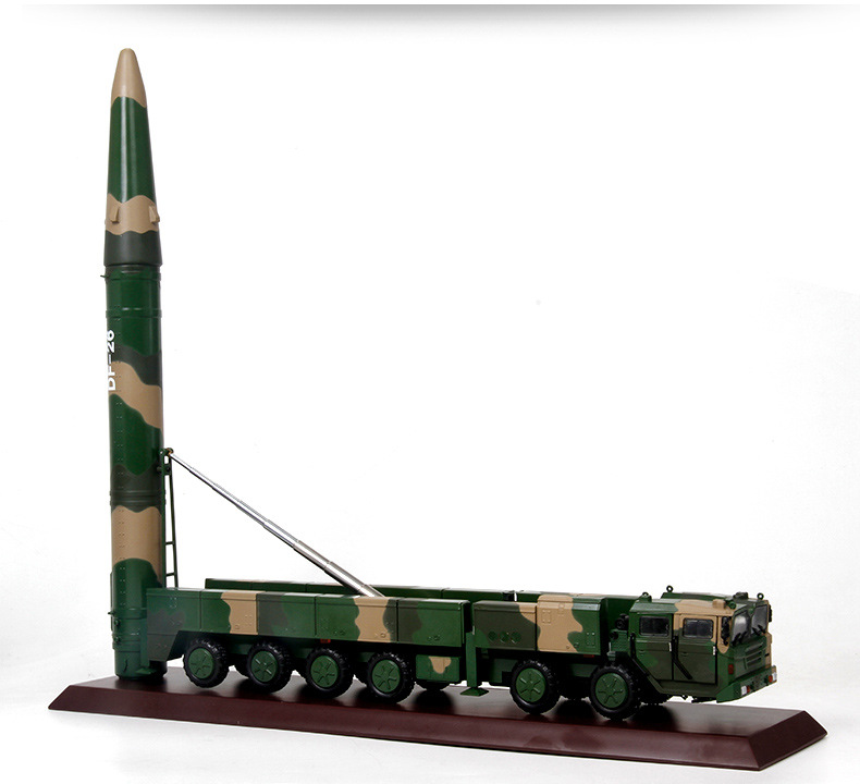 特尔博1:35东风26导弹发射车模型合金反舰弹道导弹军事成品df-26