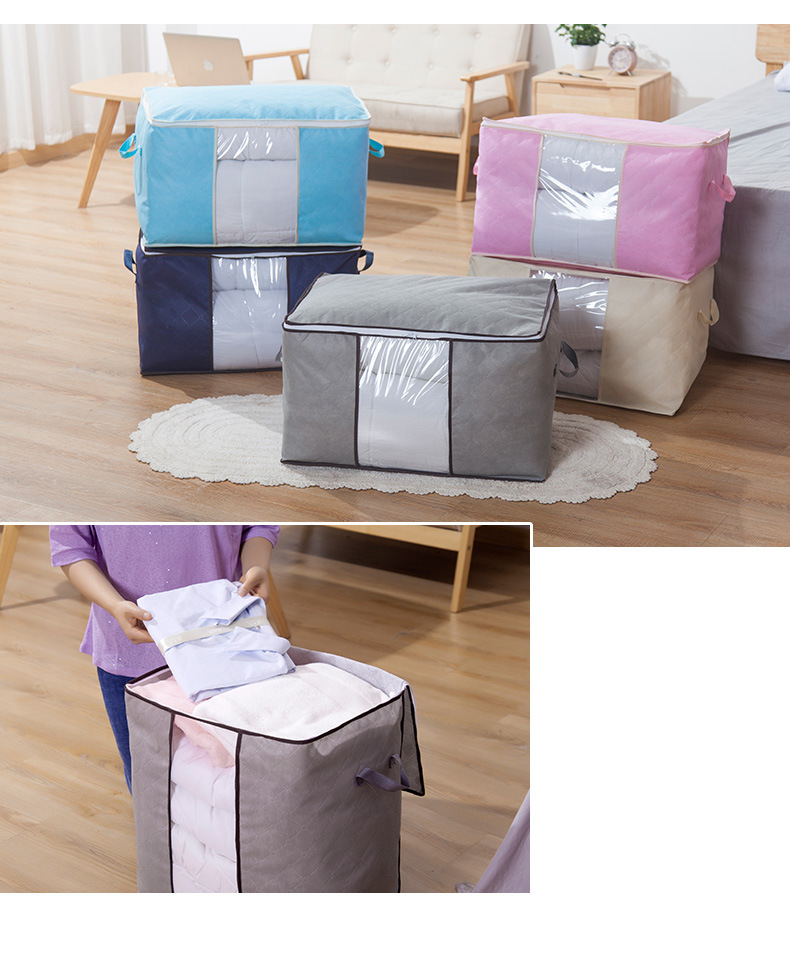 全新料加厚无纺布棉被袋被子袋衣物棉被收纳袋家居收纳防尘整理袋