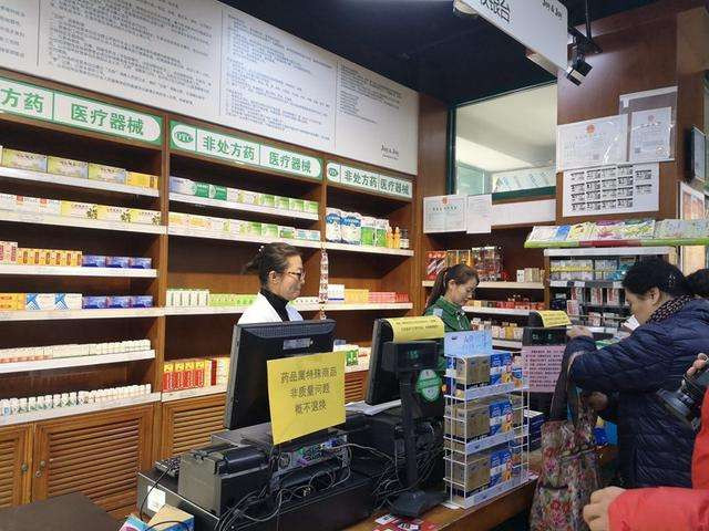 &ldquo;便利店 药店&rdquo;来势汹汹!