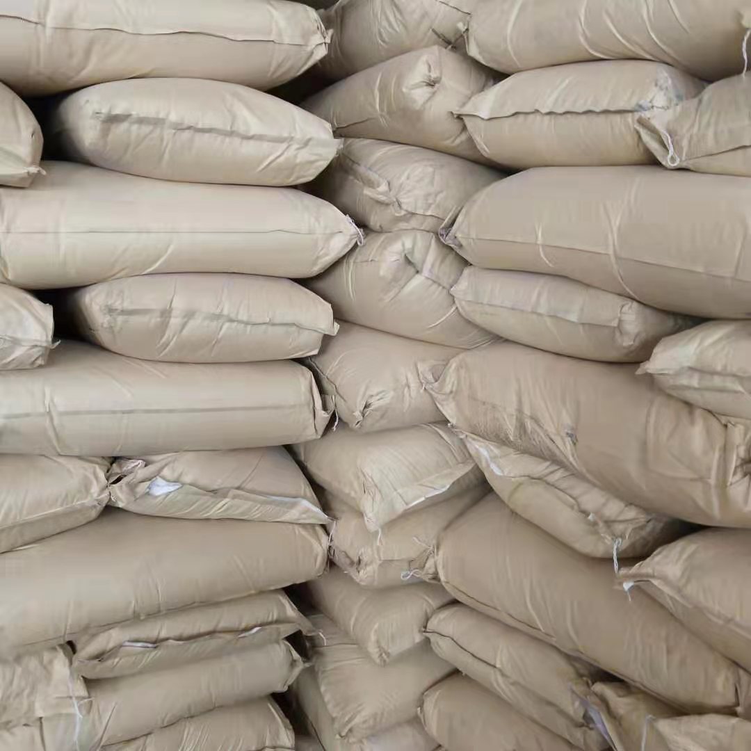 厂家直销膨胀防水剂水泥外加剂混凝土抗裂防渗膨胀剂膨胀剂