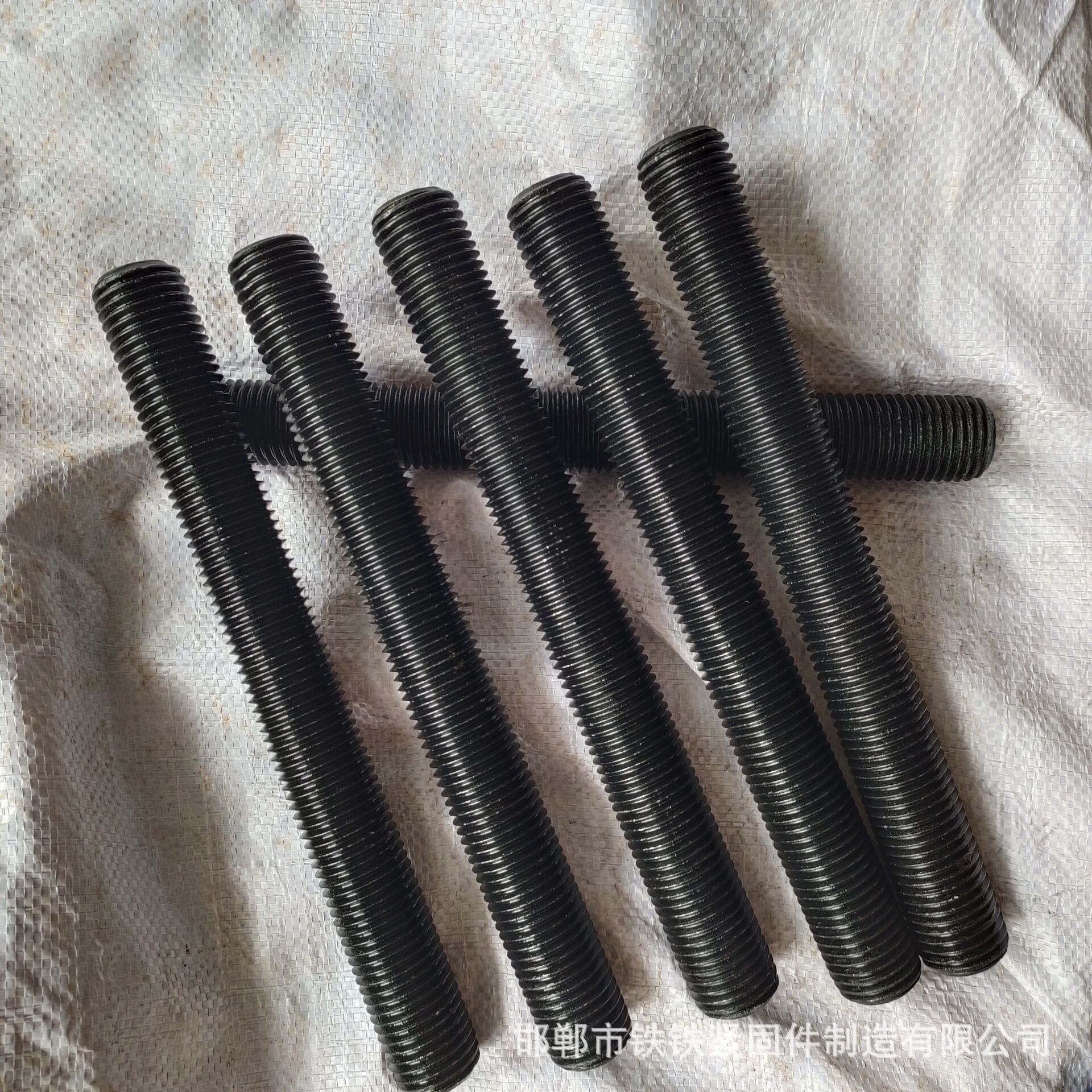 9级全扣螺丝 35crmo全丝螺柱 高强度发黑全螺纹螺栓