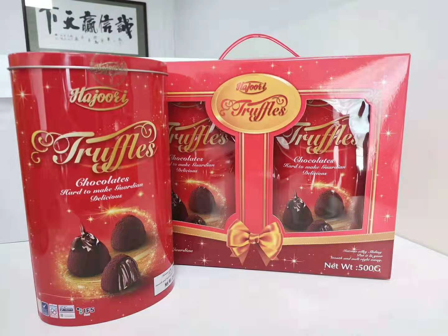 香港进口 好妯娌 什锦巧克力 480g*12罐 多款可选 年货巧克力礼盒