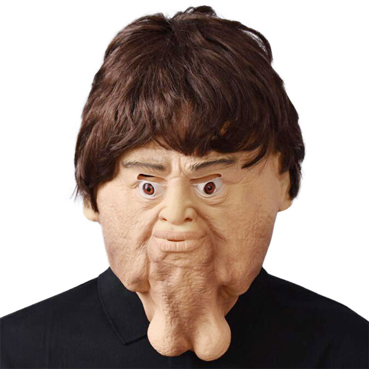 婚庆恶搞愚人双下巴面具万圣节道具派对乳胶蛋蛋头套创意搞怪面具