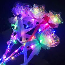 新款LED闪光波波球爱心星星闪光棒儿童发光玩具地摊星空球魔法棒