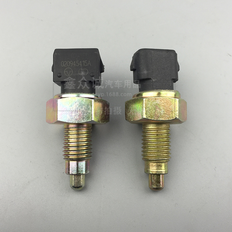 适用于大众捷达99-12倒档开关倒车灯开关倒挡开关020945415a