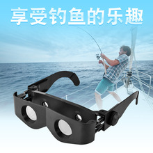 新款钓鱼望远镜眼镜式看漂专用高倍高清微光夜视垂钓眼镜户外便携