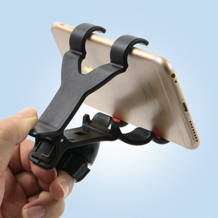 手机架子夹子