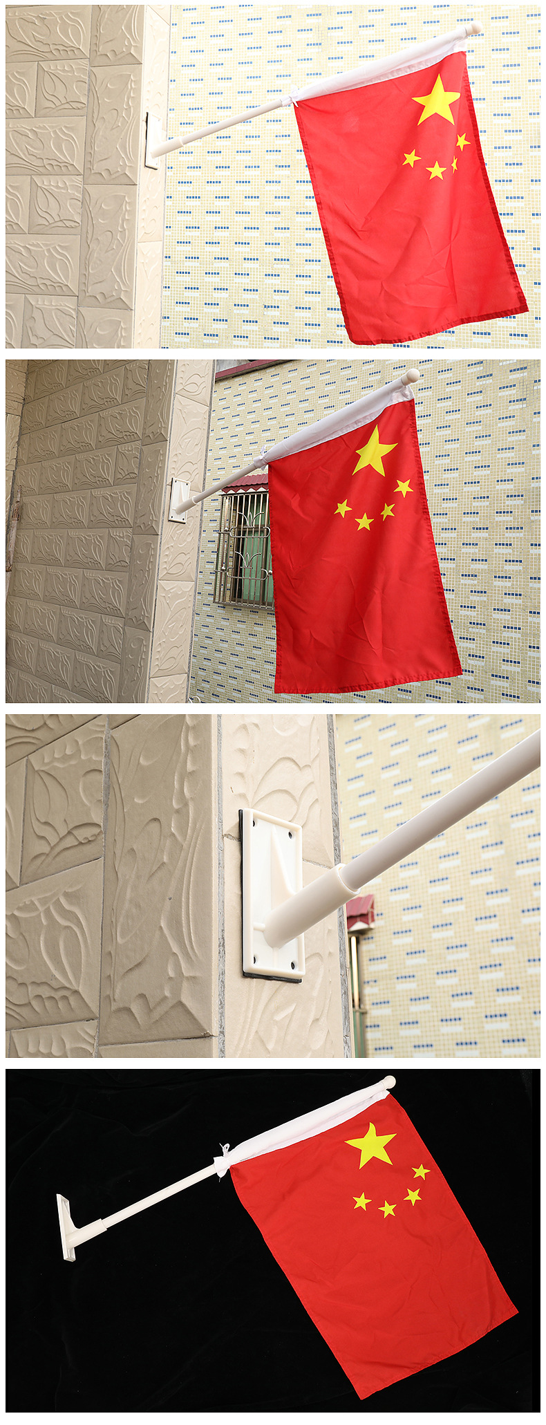 国旗 彩旗旗帜刀旗红旗党旗旗子锦旗定做小红旗插杆旗子户外旗子