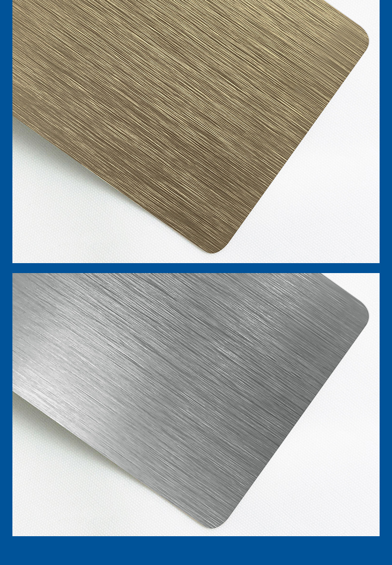 彩色氧化拉丝铝板 铝板拉丝表面处理 铝装饰面板氧化加工厂