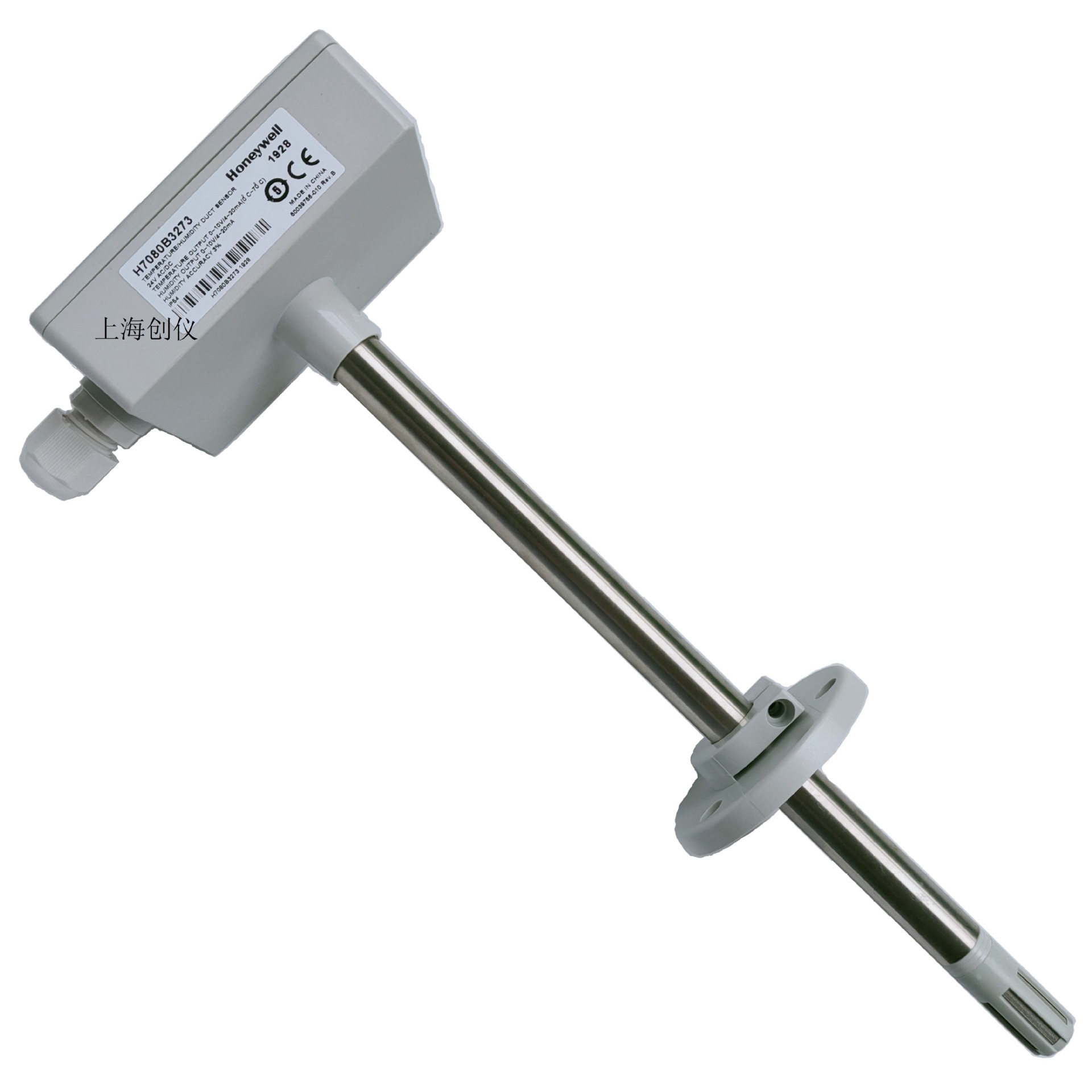 霍尼韦尔 h7080b2105honeywell h7080b2103 风管型温湿度传感器