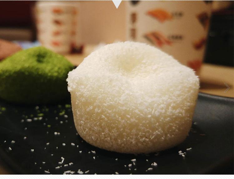 秋菊 糯米粉400g*30包 整箱 冰皮月饼汤圆宵糯米糕 烘焙原料