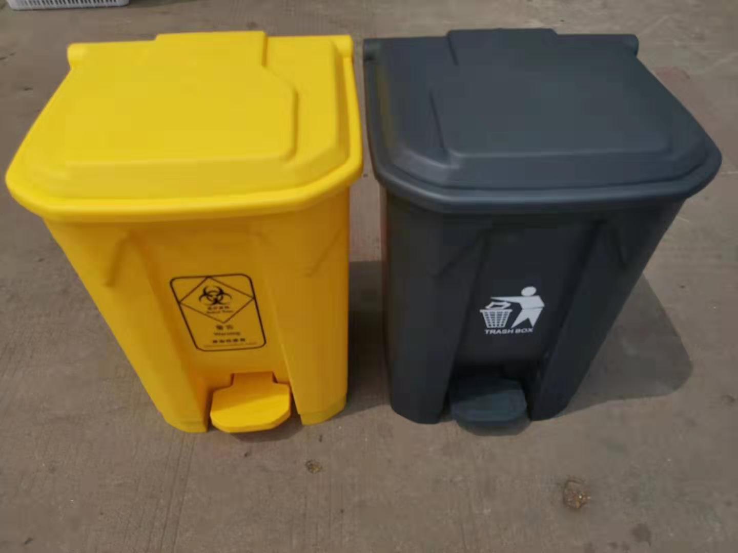 塑料50升脚踏式方垃圾桶 客厅垃圾桶 欢迎咨询