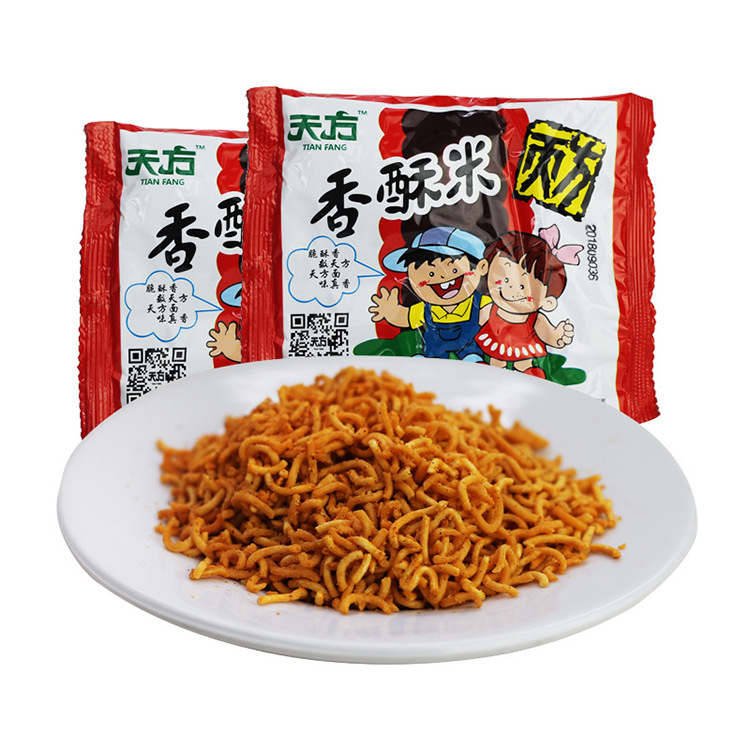 天方香酥米26g/包方便面干吃面干脆面怀旧零食休闲食品小吃批发