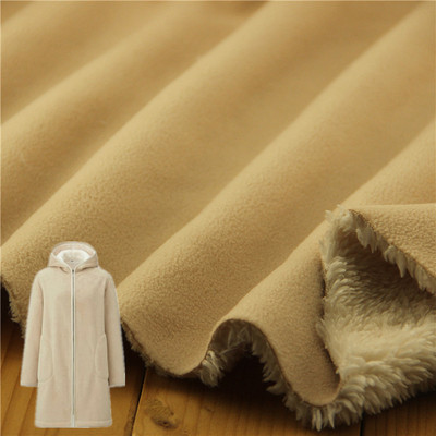 摇粒绒 羊羔绒复合 毛绒外套卫衣大衣布料毯子 柔软米色 半米价