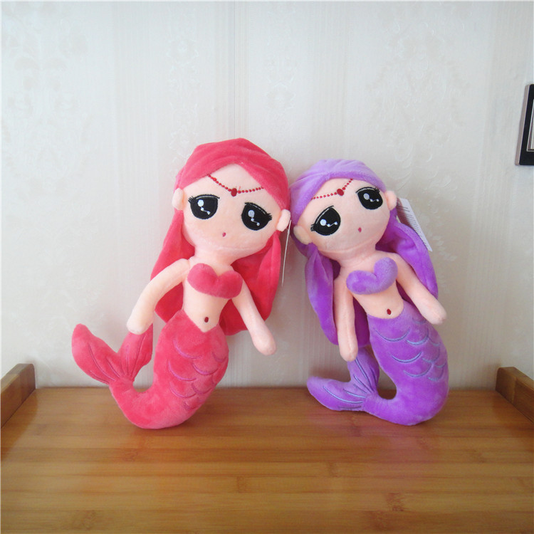 海洋馆美人鱼毛绒玩具公仔可爱美人鱼公主送女友生日礼物