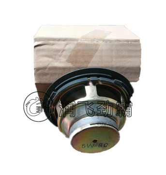 z7福田时代驭菱汽车配件批发泵车配件液压配件发动机配件配件网