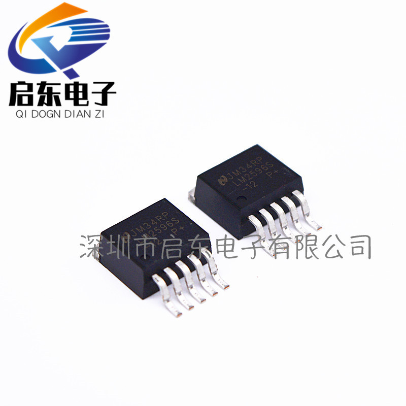 贴片lm2596s12稳压电路12v降压dc直流电源芯片to2635脚