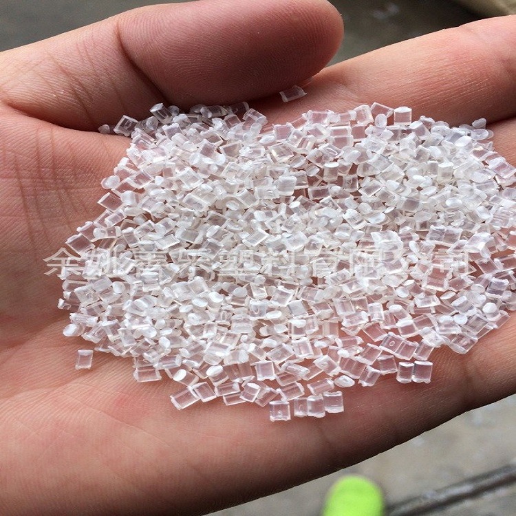 透明abs高透明再生回料再生塑料粒子