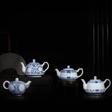 景德镇手绘陶瓷青花玲珑茶壶 功夫茶具泡茶器水壶 大号茶道小把玩