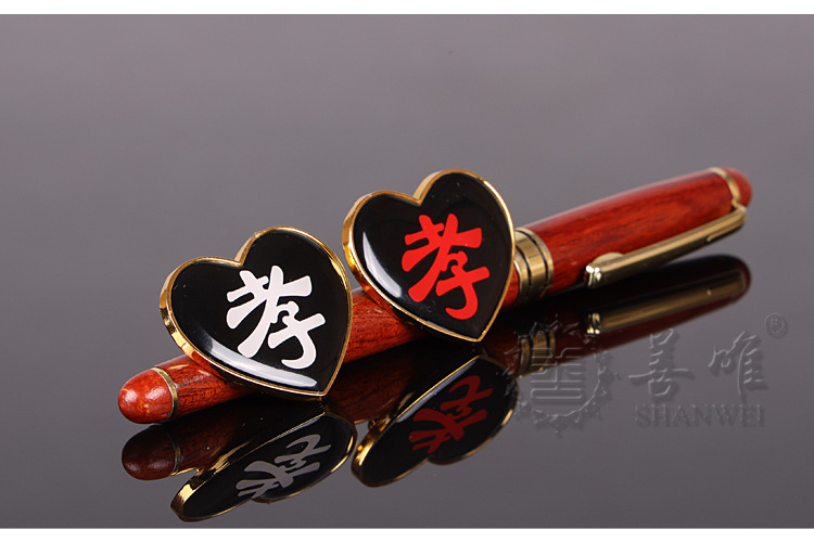 孝字孝牌孝章字牌祭奠肩牌胸牌袖章别针胸章告别仪式高档孝牌用品