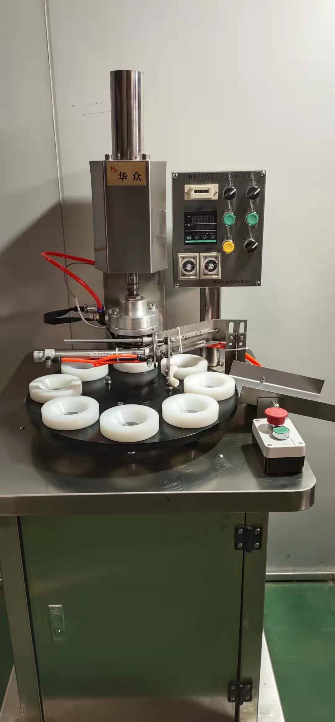 厂家直供 全自动智能蛋挞机 广式葡式蛋挞皮成型机多模型挞皮机