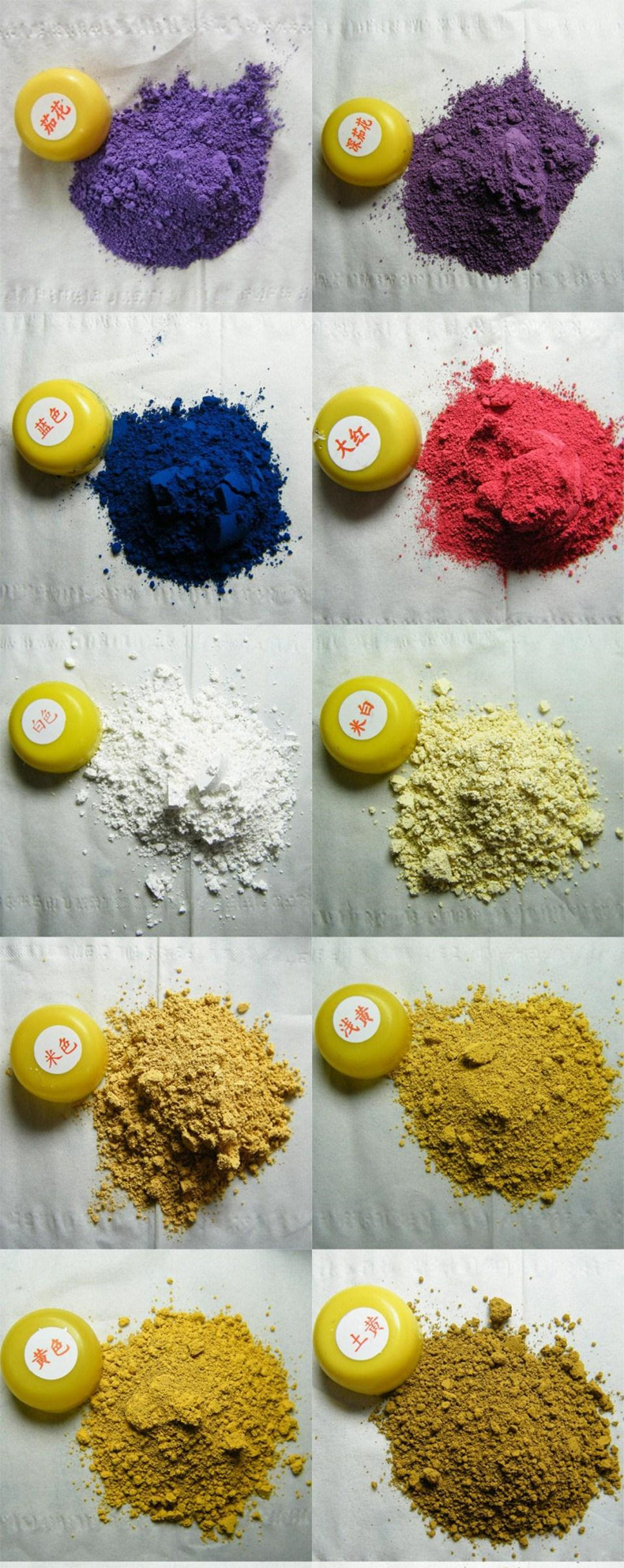 鹿皮粉鞋粉翻毛皮雪地靴鞋油磨砂皮麂皮绒面皮翻新护理补色磨砂粉