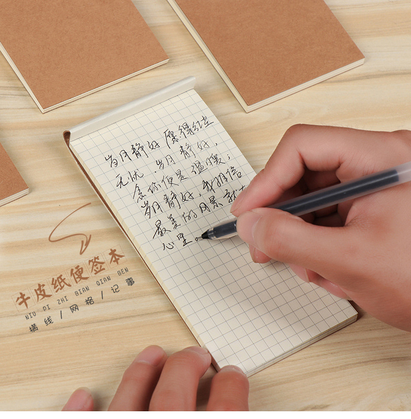 todo记事本计划本网红笔记本手帐本少女心迷你记事本随身手账本子