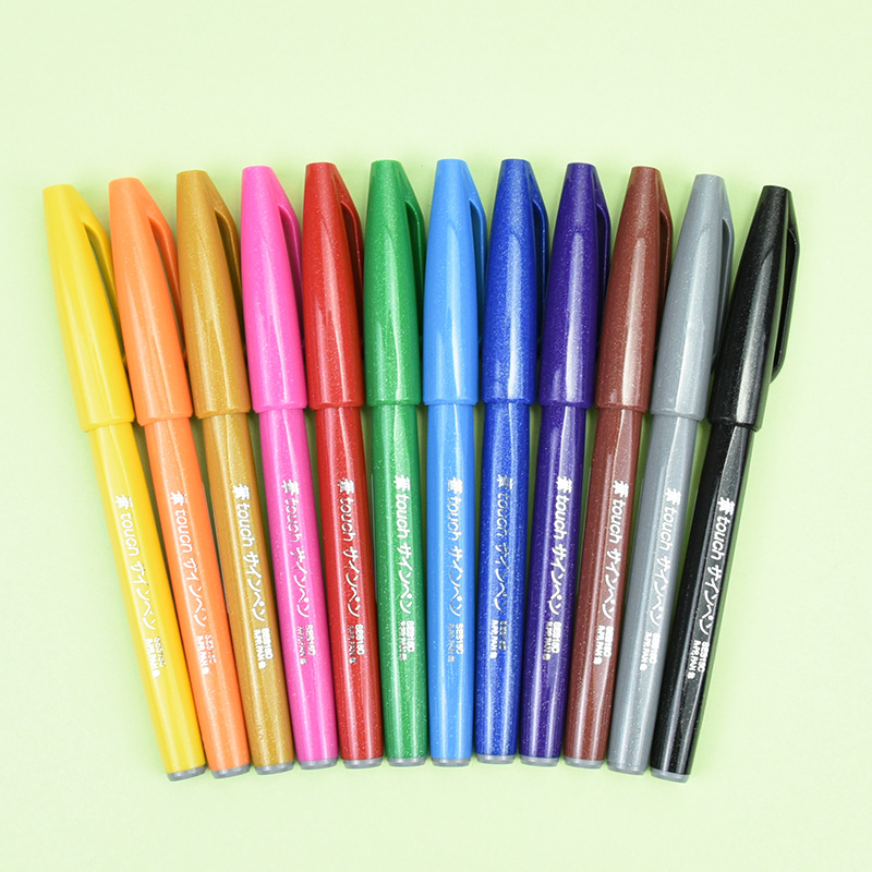 日本pentel派通ses15c秀丽彩色软头笔练字笔绘画笔小楷初学者