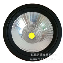 LED20w明装筒灯cob芯片铁材灯具型材铝散热车站候机楼酒店专用