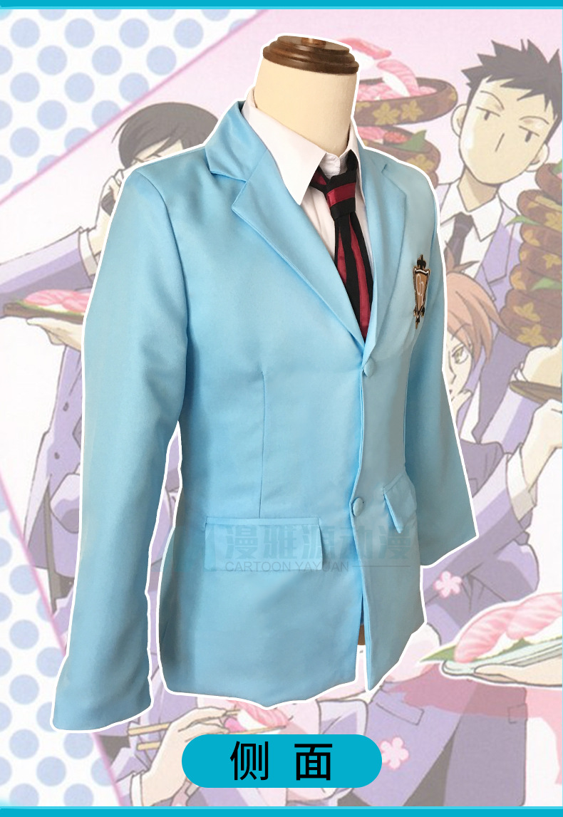 樱兰高校男公关部须环王 藤冈春绯cos服 日式校服制服cosplay服装