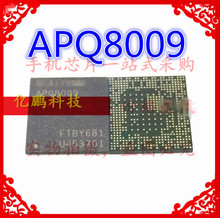 手机CPU处理器芯片 APQ8009 0AA 全新原装