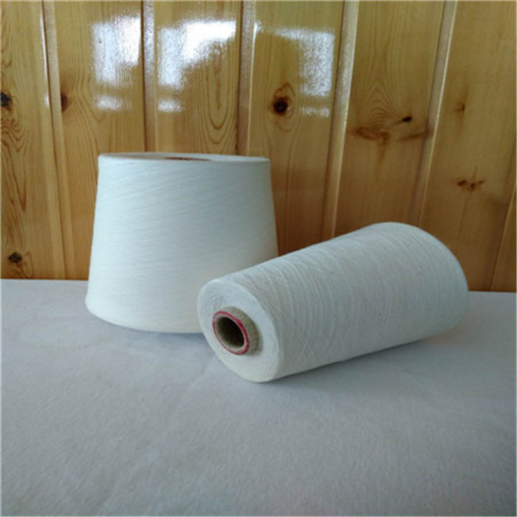 42支人棉包芯纱 r42 20d涤纶长丝包芯纱 粘胶包芯纱42支