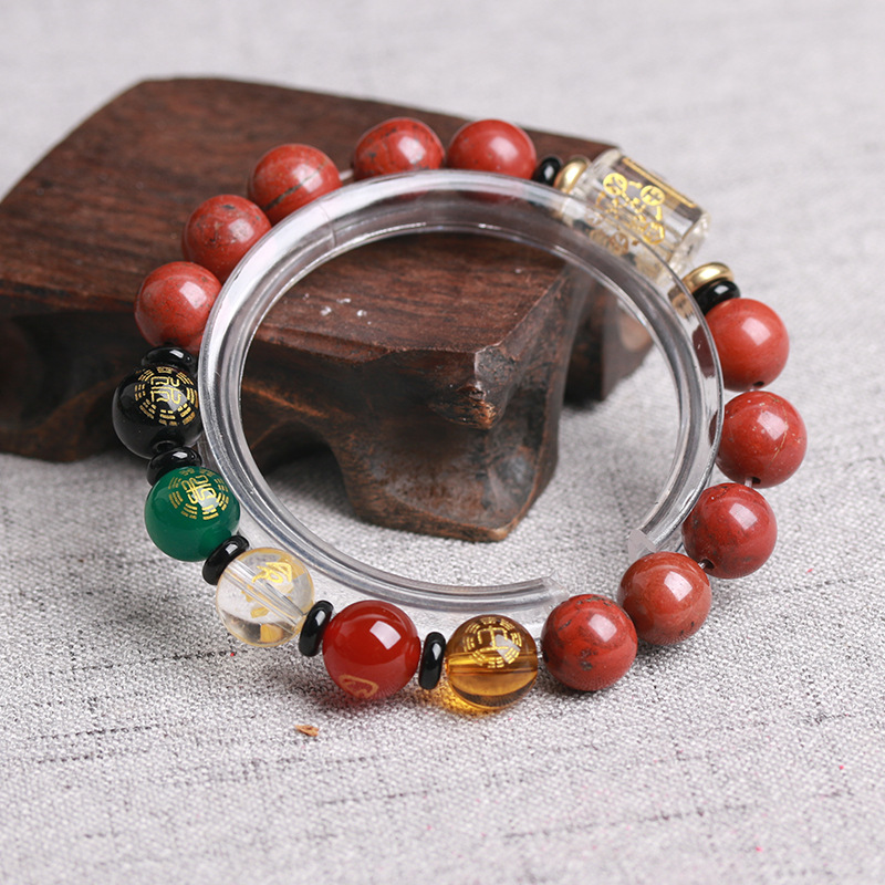 天然藏红石五行转运珠补五行风水手串