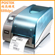 超高精度POSTEK博思得G600条码打印机G2108标签不干胶G3106G23000