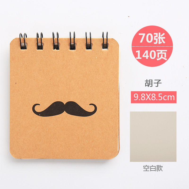 Small Portable Notes Portable Mini Pocket Coil Notebook Student Stationery Wholesale Korean Fresh Notebook