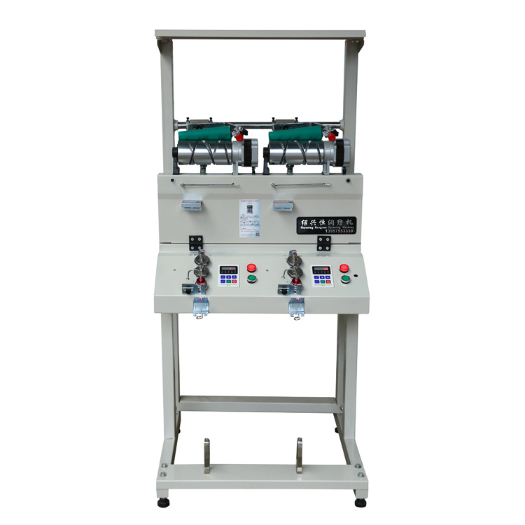 【专业品质 值得信赖】高速多功能自动倒毛机分纱机